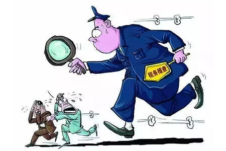 税务稽查是查什么方面的？
