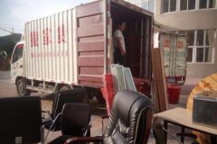 杭州注册一家搬家公司需要什么材料