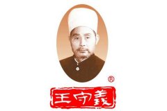 肖像可以作为商标注册吗，怎么申请